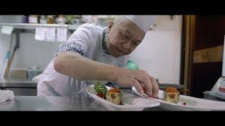 The MICHELIN guide Insider Series: Re.Start 米其林指南飲食故事系列: 从心，出发