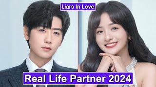 Cui Yuxin And Li Jiaqi (Liars In Love) Real Life Partner 2024