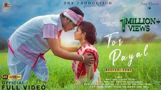 Tor Payal - New Nagpuri Song 2022 ft. Sanjay Toppo, Priya Khess, Manoj Sahri, Barkha Baraik