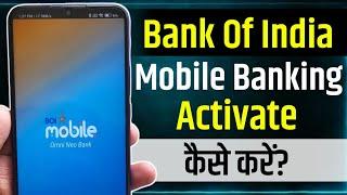 Bank Of India New Mobile Banking App  Registration |how to register bank of india mobile banking app