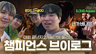미국 LA에서 있었던 수많은 일들 [버니버니X김된모X장지수]
