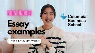 Columbia MBA essays | What I wrote and how I told my story