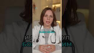 3 причины есть тыквенные семечки КАЖДЫЙ ДЕНЬ! #здоровье #питание #долголетие