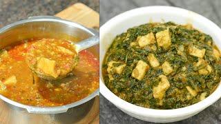 रोजच्या जेवणासाठी २ भन्नाट रेसीपी | Masoor Batata Curry And Palak Paneer Chi Sukhhi Bhaji