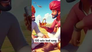 120 salo bad  #funny #trend #shorts #trending #comedy #aiart @Mix-n2p @follow-me