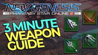 WEAPON GUIDE IN UNDER 3 MINUTES - PSO2 New Genesis #quickguides