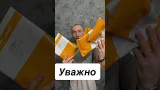 #агроблог #фермерство #вирощування #садівництво #сільськежиття