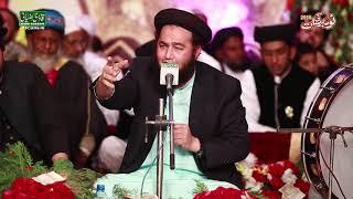 Aj Naina Lahiyan Kyun | Naeem Shahzad Rofi | Mahfil e Naat In Ghazi Road Lhr 2018 4k