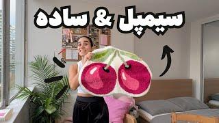 امتحان کردن چیزهای جدید  | Figure Skating and Room Decor