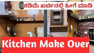 KITCHEN DEEP CLEANING TIPS /Kitchen makeover Under Budget