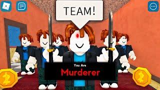 ROBLOX Murder Mystery 2 FUNNY MOMENTS (TEAMERS)