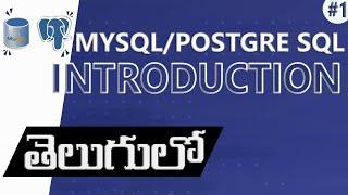 SQL INTRODUCTION IN TELUGU | SQL IN TELUGU | SQL COURSE OVERVIEW