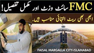 Faisal Margalla City | Faisal Margalla City Site Visit | FMC Rates | Development | Investment in FMC