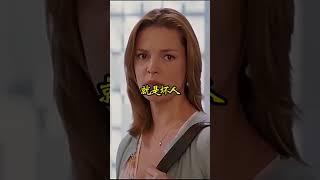 情商 #认知 #思维 #格局
