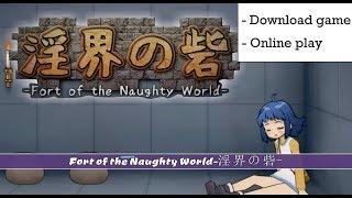 FORTS OF THE NAUGHTY WORLD - [ WALKTHROUGH ] [ ryona game ]