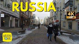 Rostov-on-Don Russia | Walking the Streets pt 1 of 2  | 4k Walking Tour