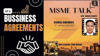 Business Agreements | MSME TALK - Episode #2 Teaser