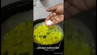 బీరకాయ కూర//ridge gourd curry/ please subscribe