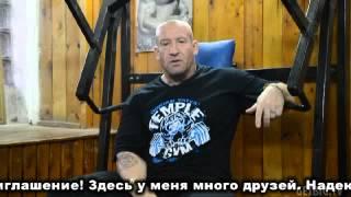 Дориан Ятс говорит по-русски для GETBIG.TV :)