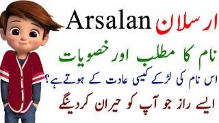 Arsalan Name Meaning - Arsalan Name Ke Larky Kesy Hoty Hain? - Arsalan Name Secrets In Urdu Hindi