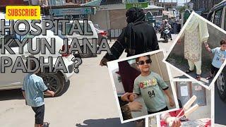 Hospital kyun Jana padha?@Siblingvlogs2023 #youtube #viral #dailyvlog #dailyroutine #viralvideos