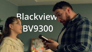 Blackview BV9300: The Latest Laser Rangefinder | Fast, Easy-to-Use and Precise