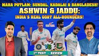 Maha Potlam: Sundal, Kadalai & Bangladesh! | Ashwin & Jaddu: India’s REAL GOAT All-Rounders!