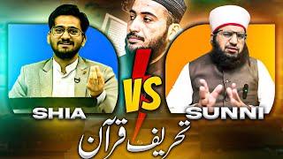 Shia Vs Sunni Tehreef E Quraan | Reply To Nasbi Mufti by Syed Shahbaz Asfahani