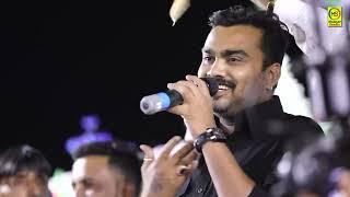 Jignesh Barot | Goru Rup Lai Ne Bajar Ma Na Avso | Adesar Live | Madhav Studio