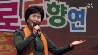 전국노래교실트로트향연 - 신년특집1부 MC 송명정