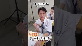 班上考完試發考卷，看到分數的各種同學們 When the exam results came out...【黃氏兄弟】#shortsvideo #shorts