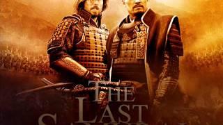 The last Samurai Soundtrack 04. A hard teacher