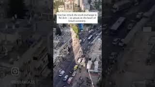 Tel Aviv Stock Exchange Hit During Attack! ️#shorts #airdefensestrike #breakingnews #defensesystem