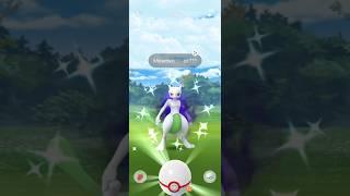 ??? cp mewtwo shocked me