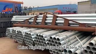 Exploring China's Highway Guardrail Factory