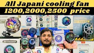 5 Best cooling fan for mobile gaming 2024 | cooling fan best price