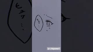 何も知らない魔理沙さん #東方 #二次創作 #博麗霊夢 #霧雨魔理沙 #イラスト #shorts #shortvideo