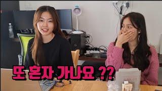 베트남 다낭 또 홀로 떠나는 여행
