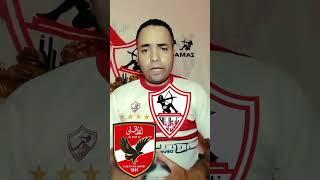 توقعنا صح