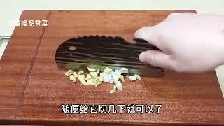 想吃回锅肉了～今天做一个贵州人最爱的糟辣回锅肉～