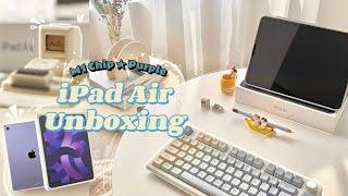 ipad air 5 purple unboxing  with accessories  ASMR | loffi snow