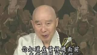 用智慧生活 112 如何修最大的功德？