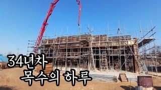 Korean technology, the complete process of building a house by a 34-year-old Korean carpenter