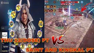 MIR4-ASIA 33 FURY CHAMBER FIGHT | THU 12 LANCER PT VS SAINT AND KING KAL PT | FFAM HOF