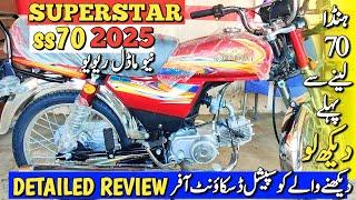 Superstar ss70 new 2025 model detailed review / best daily motorcycle 2024 / Superstar ss70!