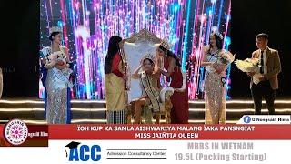 ÏOH KUP KA SAMLA AISHWARIYA MALANG ÏAKA PANSNGIAT MISS JAIÑTIA QUEEN