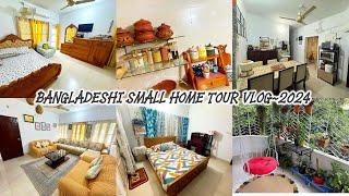 আমার ছোট্ট সংসার||Bangladeshi small Home Tour vlog~ #hometour