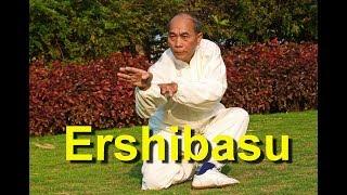 Ershibasu