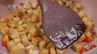 豆腐和韭菜是绝配，教你一个神仙吃法，连吃7天都不腻，超级好吃