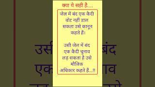 जैसे मैं बंद एक #motivation #jayakishorijibhajan #inspiration #quotes